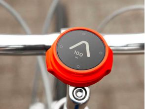 Навігатор Beeline для велосипедистів вкаже напрямок, але не маршрут