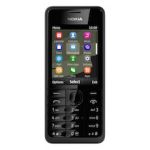 Мобільні телефони