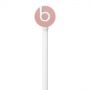 Наушники внутриканальные Beats urBeats 2 Rose Gold (MLLH2ZE/A)