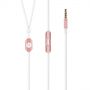 Наушники внутриканальные Beats urBeats 2 Rose Gold (MLLH2ZE/A)