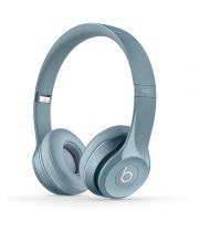 Наушники накладные Beats Solo 2 Silver (MH982ZM/A)