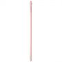 Планшет Apple iPad Pro 9.7 128Gb Wi-Fi+Cell. Rose Gold (MLYL2)